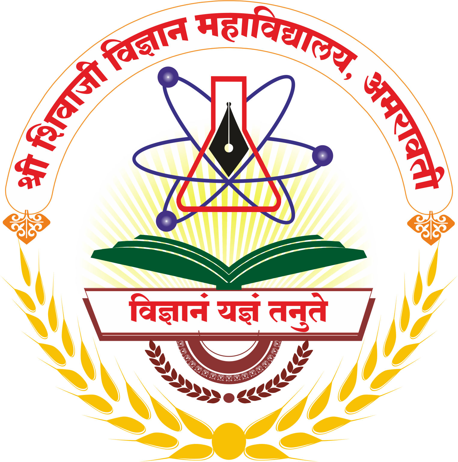 Society Logo